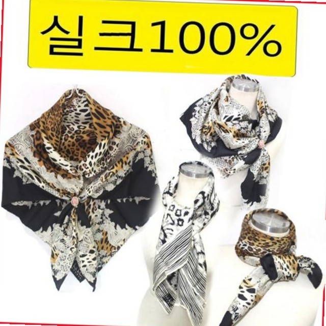 대성무역 이미지