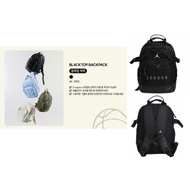 탑스쿨 이미지