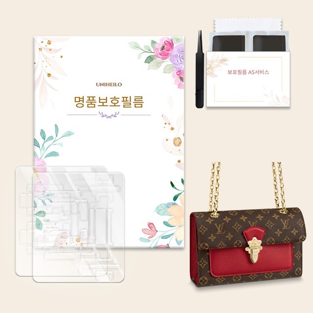 빅투아 이미지