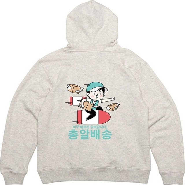 총알배송퀵서비스 이미지