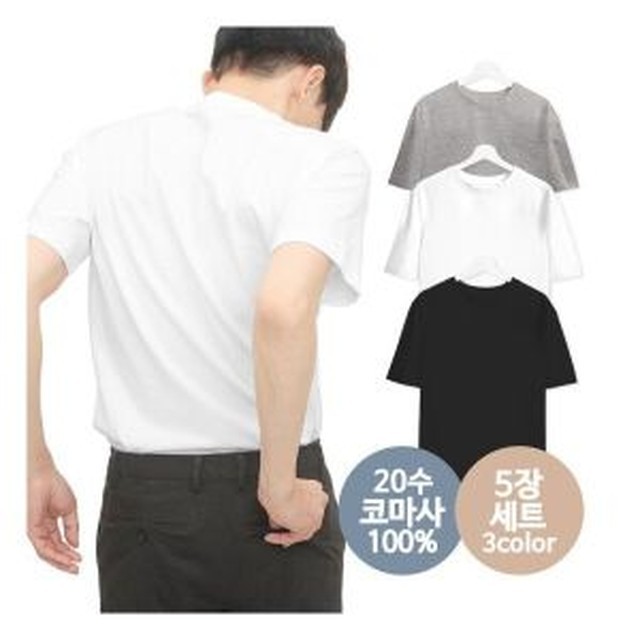 상상그램 이미지
