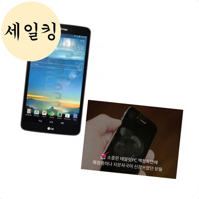 엘지화장품 이미지