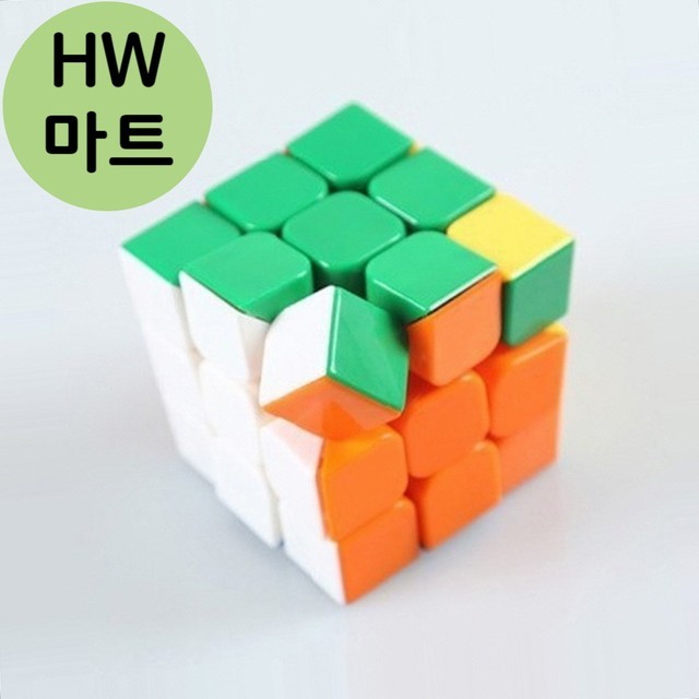 큐브 이미지