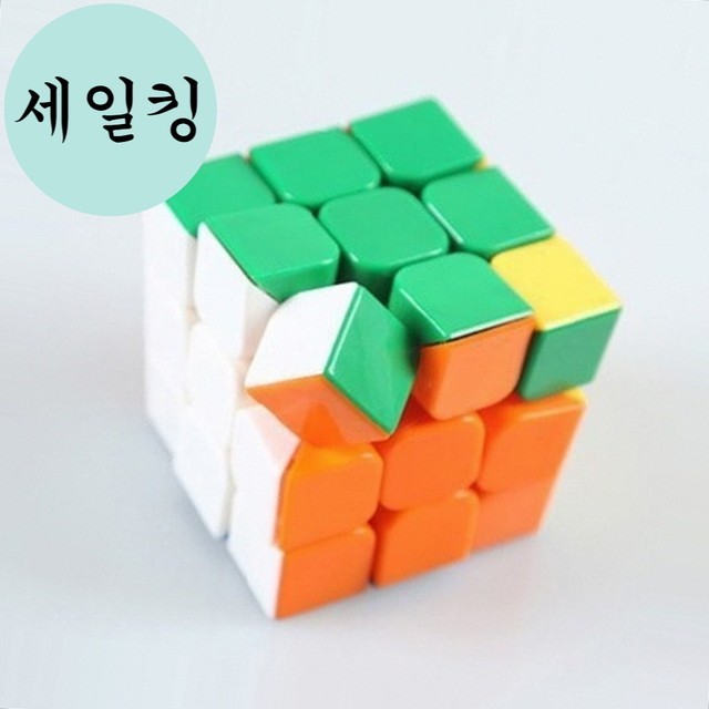 큐브 이미지