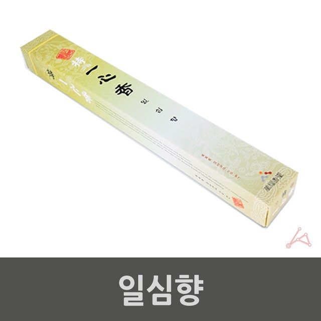 수아로마 이미지