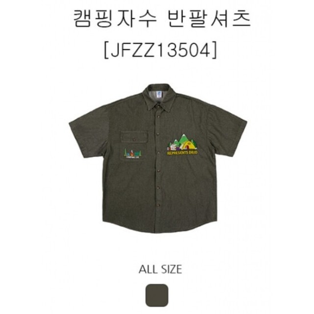 더블제이디 이미지