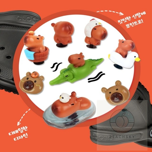 피치 이미지