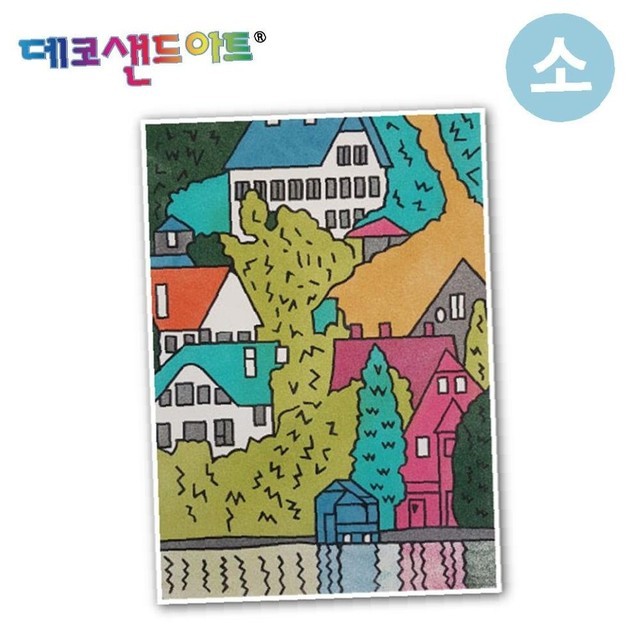 명화샌드 이미지