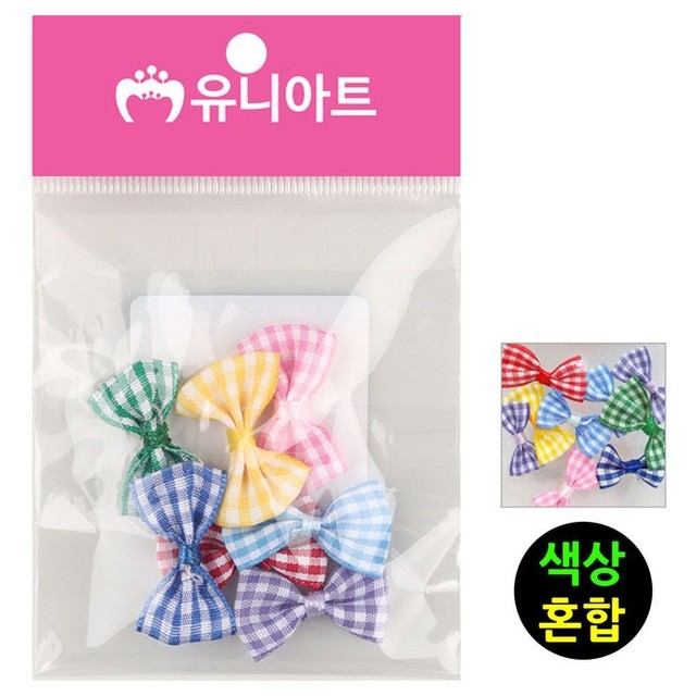 리본 이미지