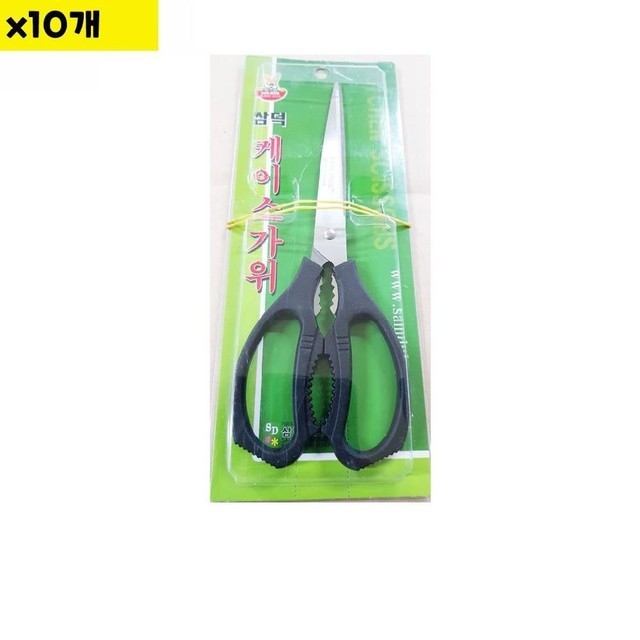 삼덕유통 이미지