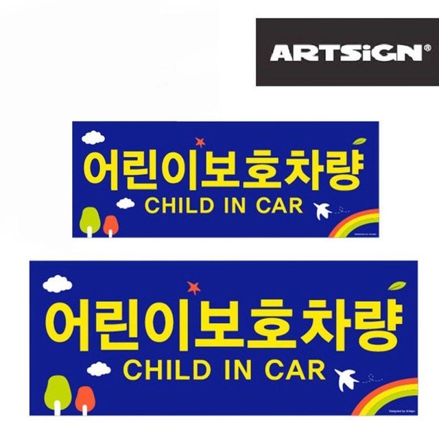 대소 이미지