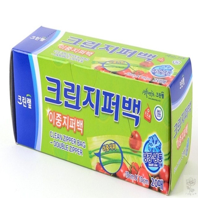 조은악세사리 이미지