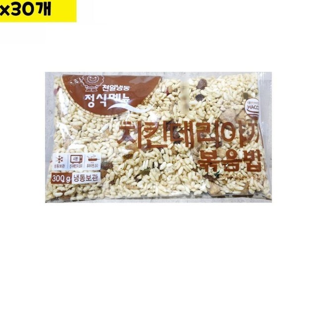 천일유통 이미지