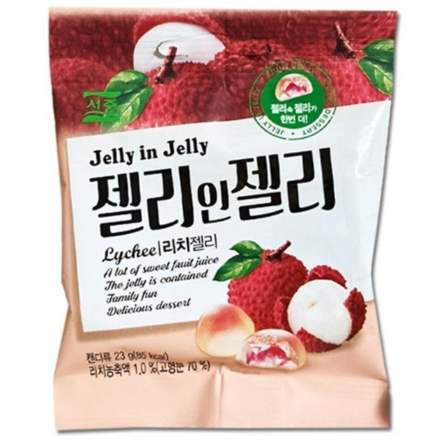 젤리 이미지