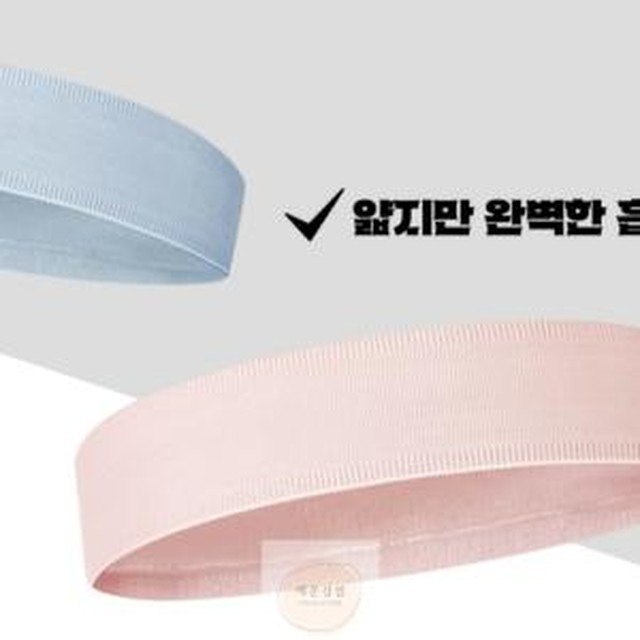 예온헤어 이미지