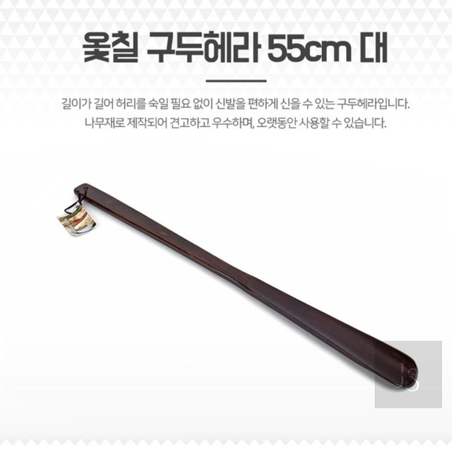 헤라 이미지