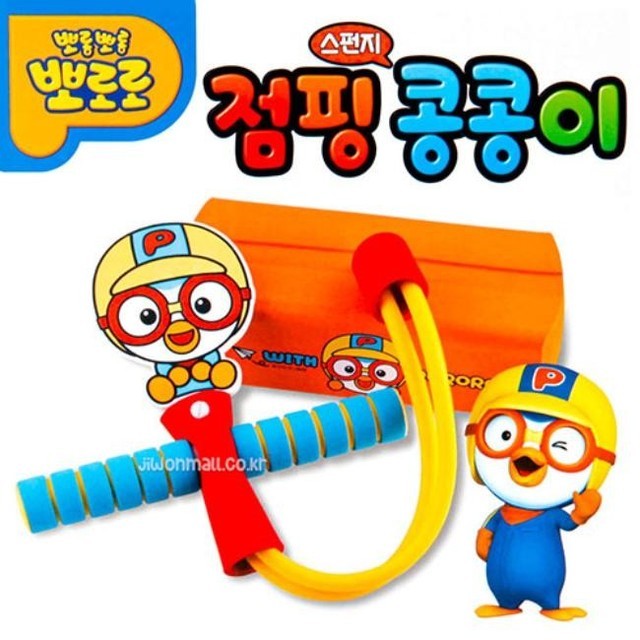 뽀로 이미지
