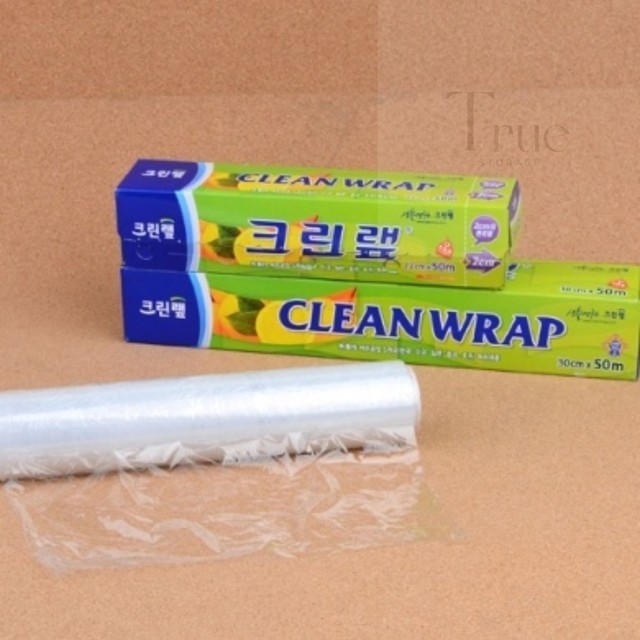 랩 이미지
