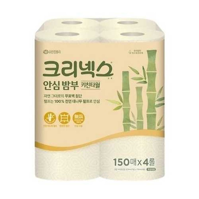 크리넥스 이미지
