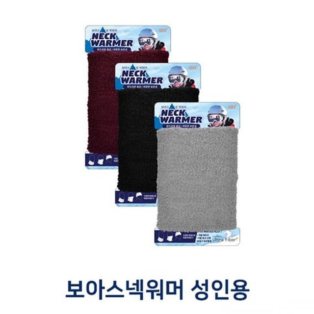 보아스 이미지