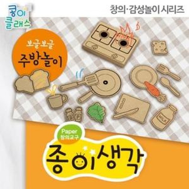 가꿈 이미지