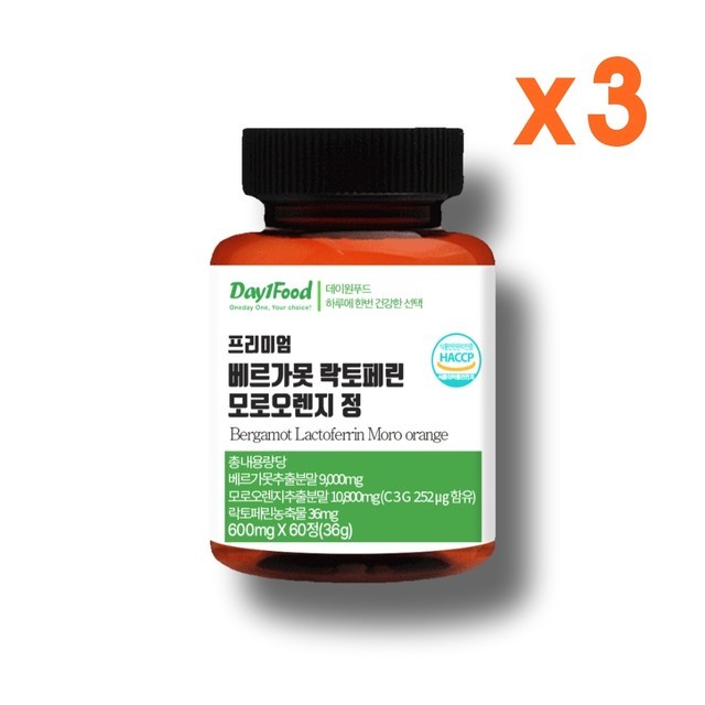 원푸드 이미지