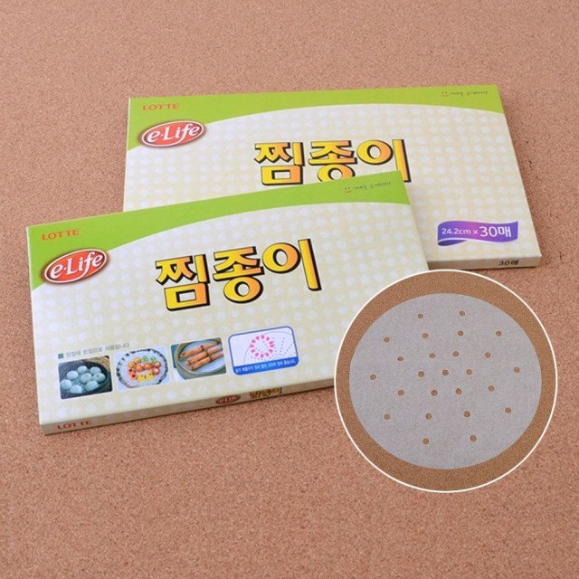 크린타임 이미지