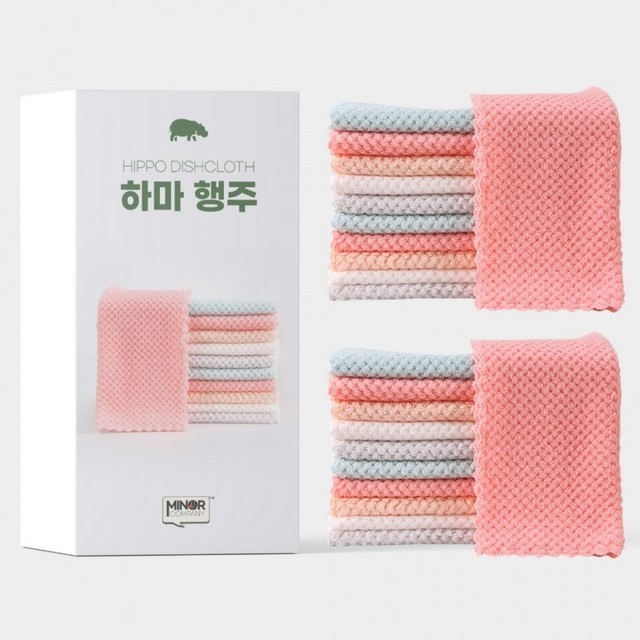 하마기획 이미지