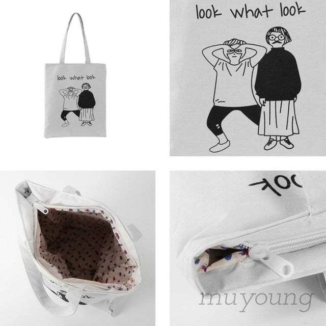 무영상회 이미지