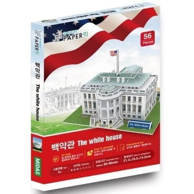 락만도 이미지