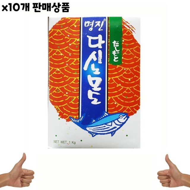 명진 이미지