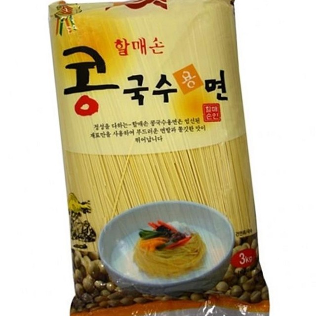 할매손 이미지