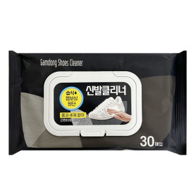신발크리닝 이미지