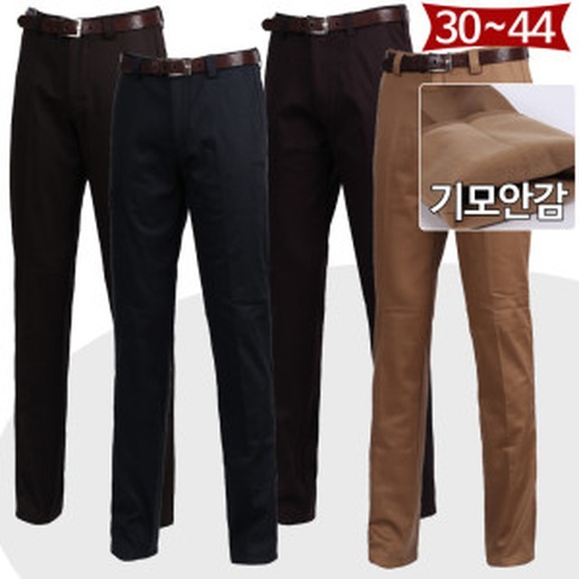 트래디 이미지