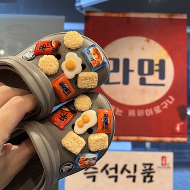 삼양신발 이미지