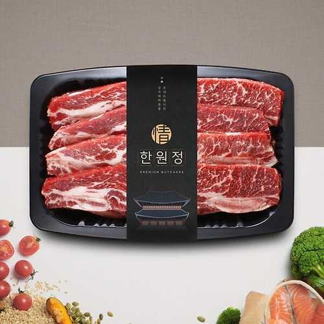 한원정 이미지