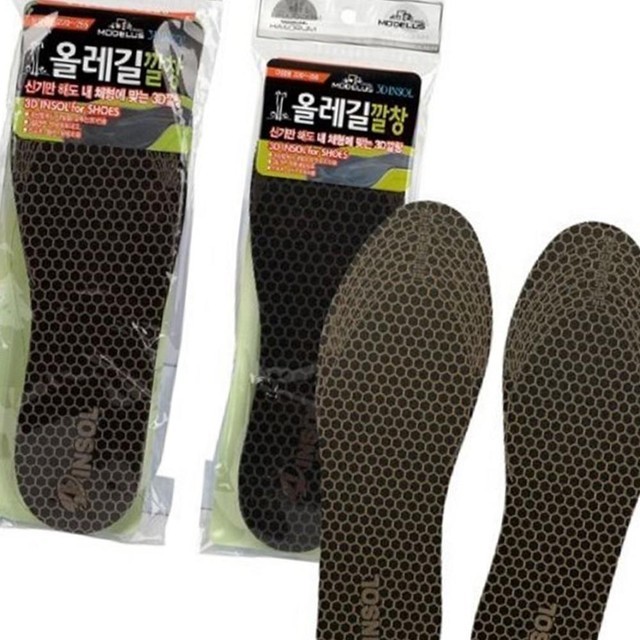 해오름 이미지