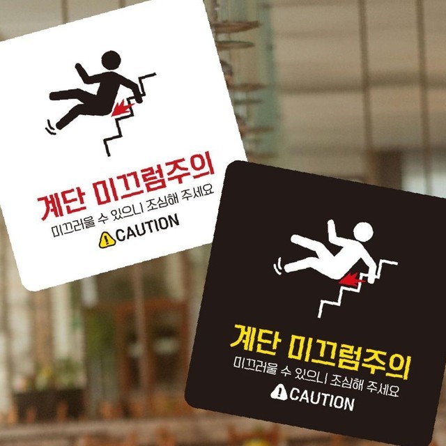 유리문구 이미지