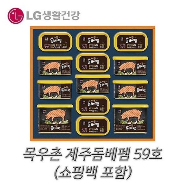 목우촌 이미지