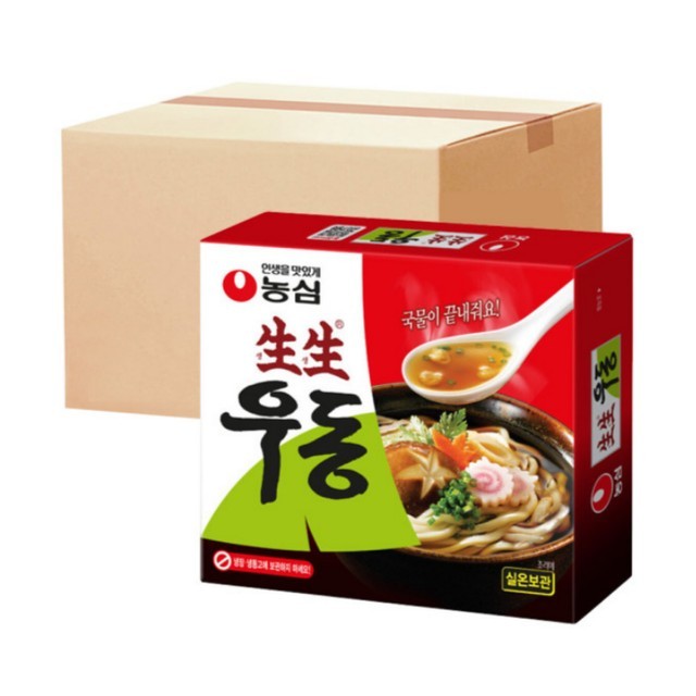 우동아 이미지