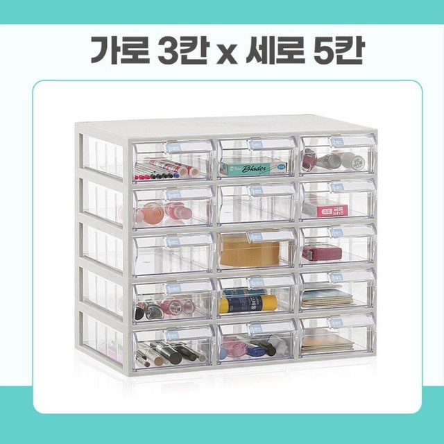 서랍 이미지