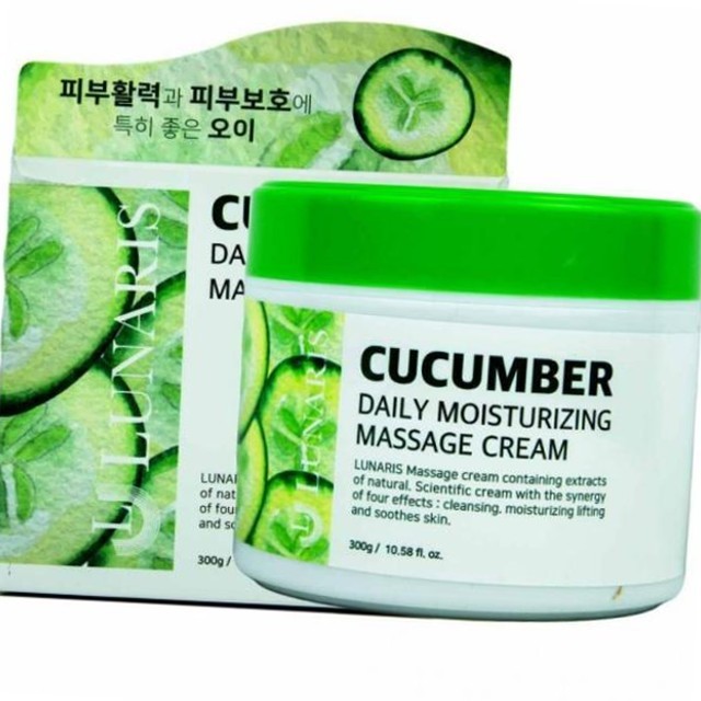 쥬리아화장품 이미지