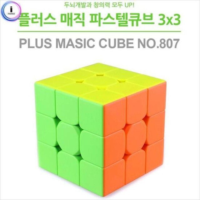 유닛 이미지