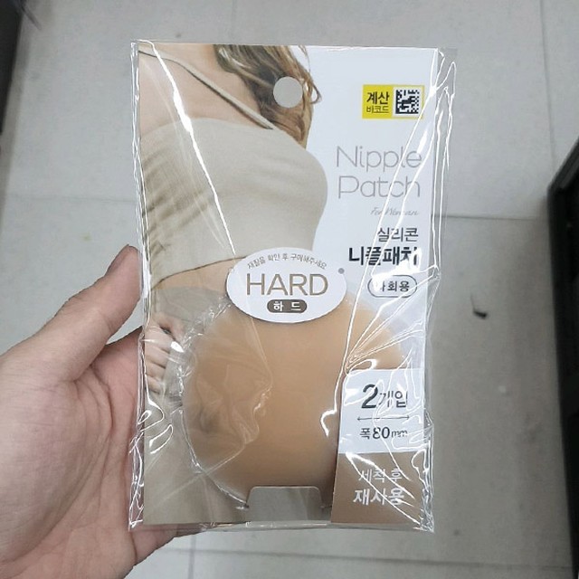 아성 이미지