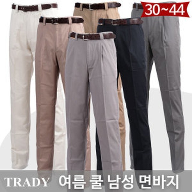 트래디 이미지