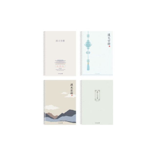 모닝글로리 이미지