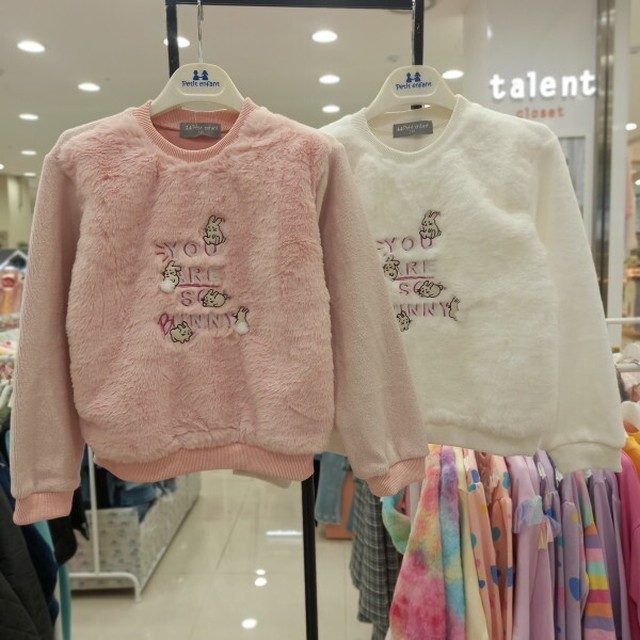 코지클로젯 이미지