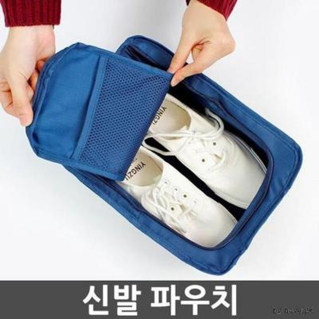 신발여행2 이미지
