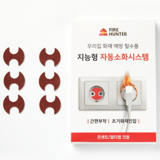 엘라이트 이미지