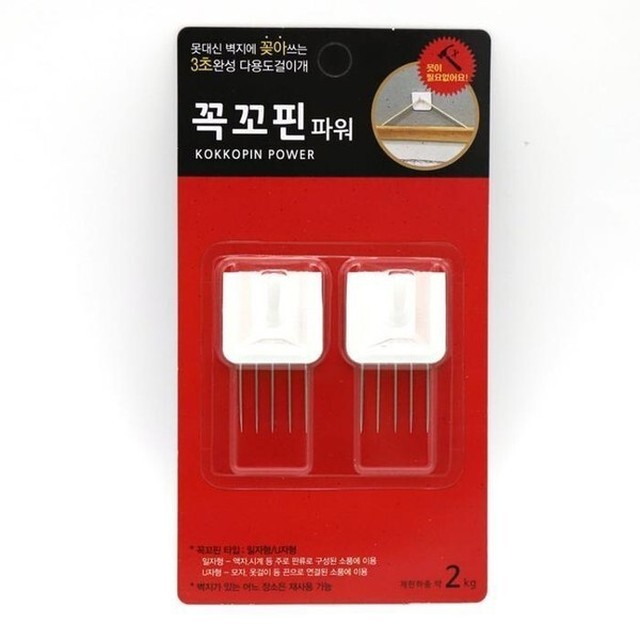 우일패션 이미지